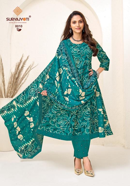 Suryajyoti rashi vol-8 designer kurtis wholesale market in delhi
